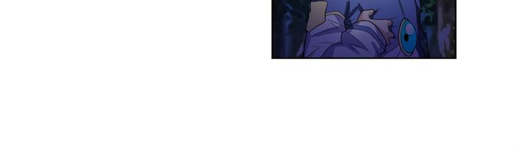 第86话 失控的奇格55