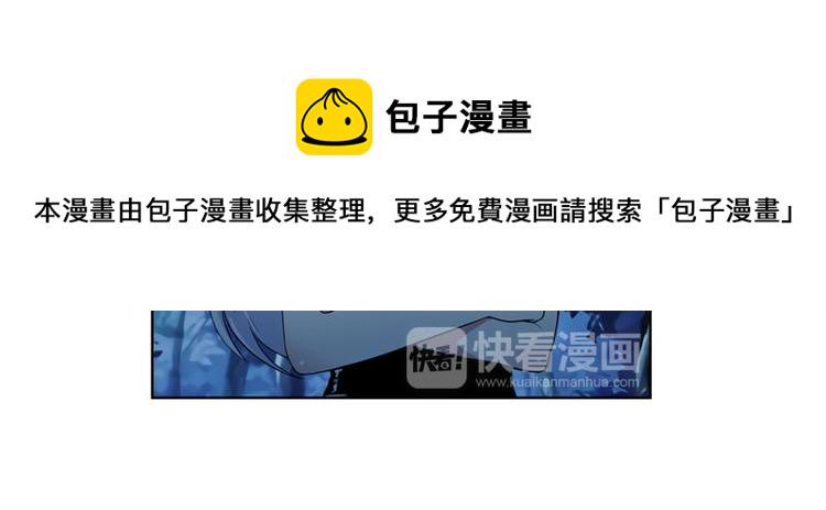 第91话 雪儿的心事26