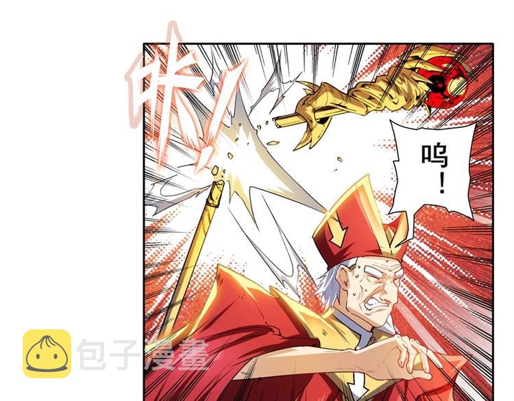 第169话98