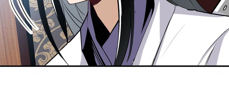 第241话 心魔相生164