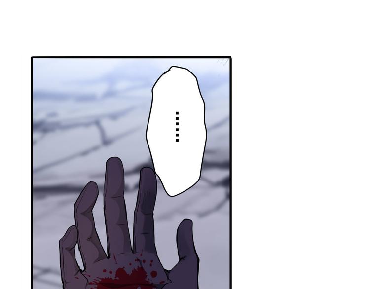 第214话 一剑灭万物14