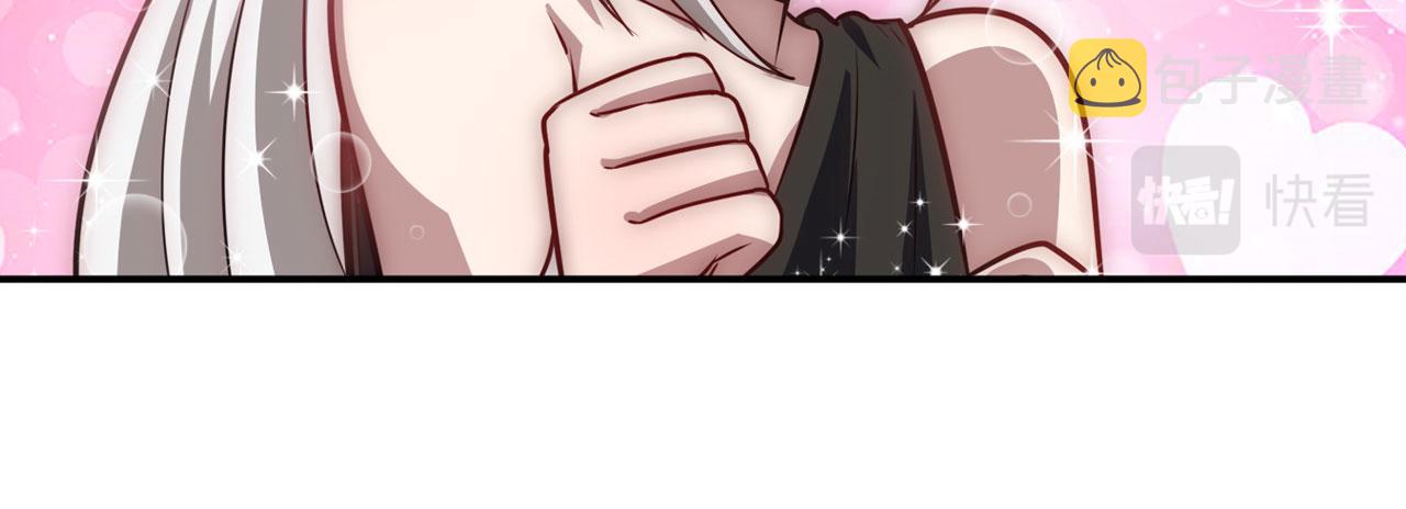 第418话 又见修罗场92