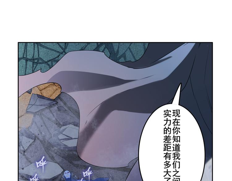第200话87