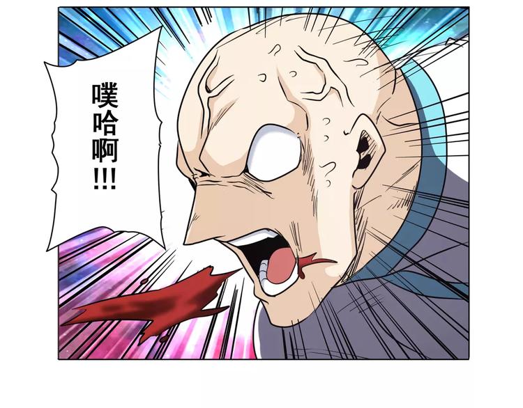 第42话89
