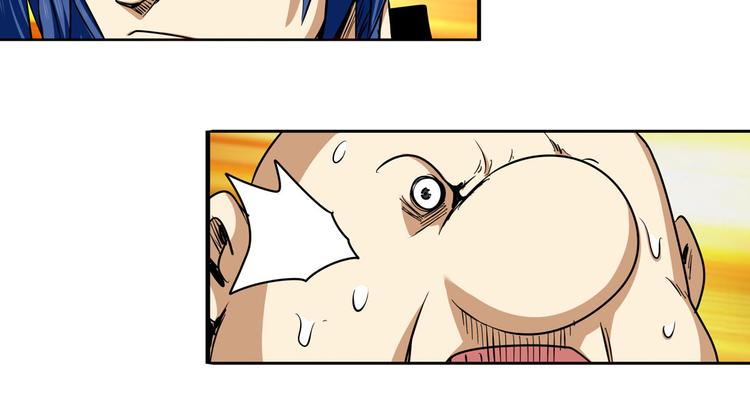 第54话118