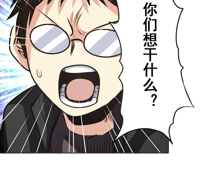 第18话13
