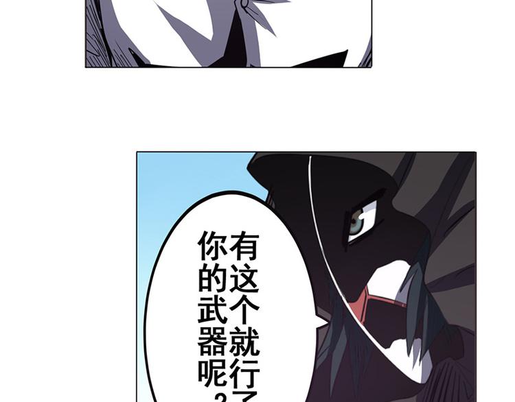 第37话78