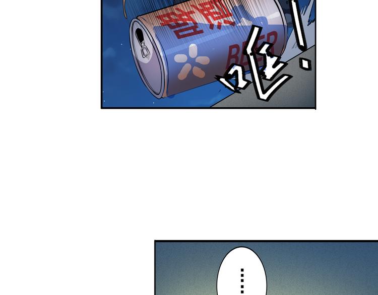 第80话 过招！36