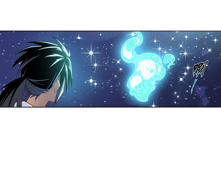 第301话 欺诈师的狂欢140