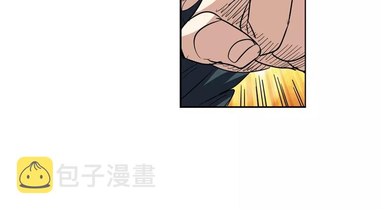 第65话 海族公主51