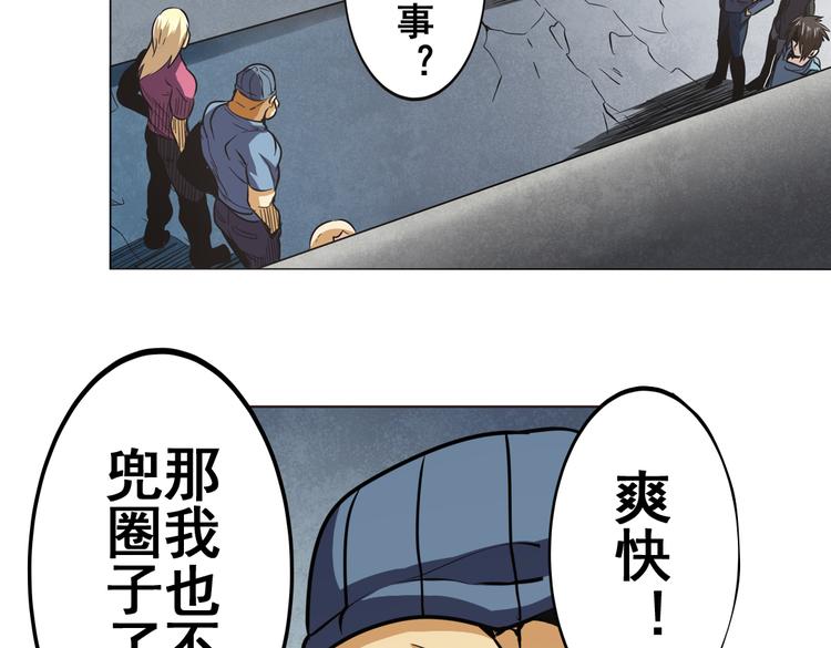 第18话19
