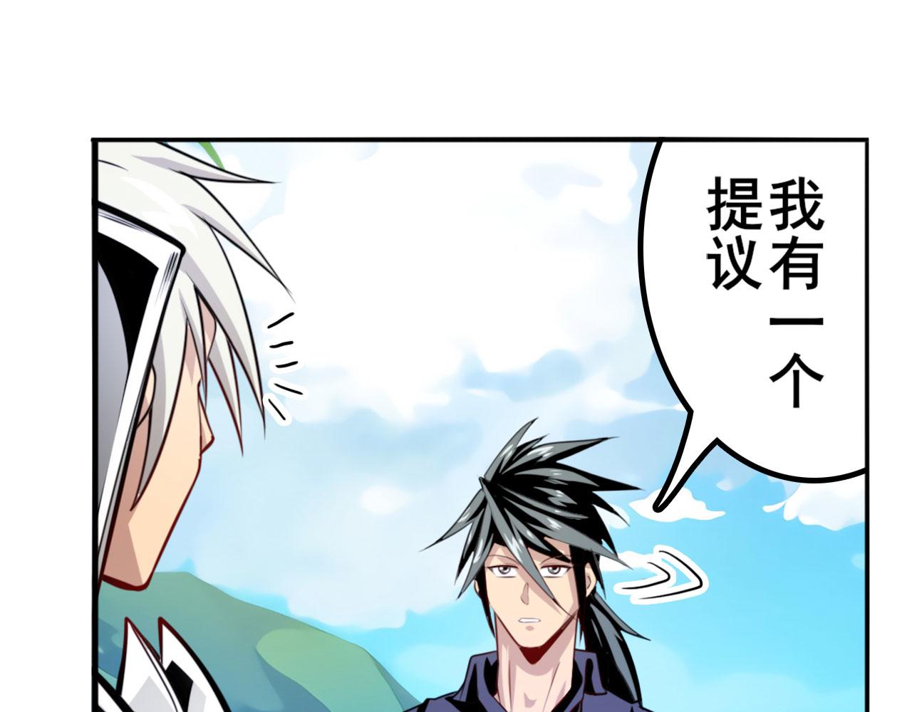 第419话 异世界危机13