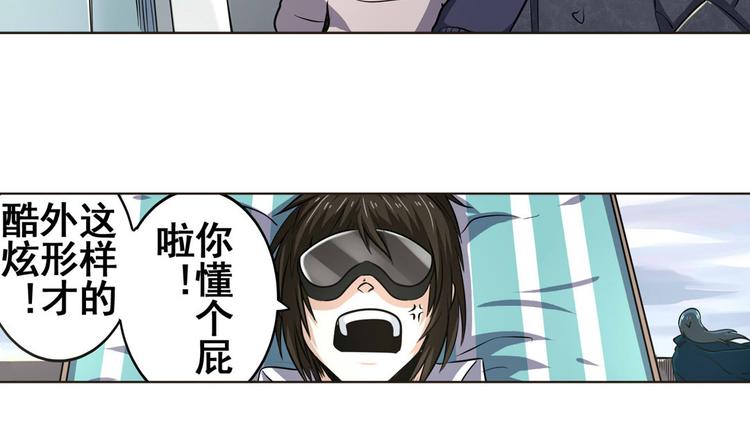第10话12