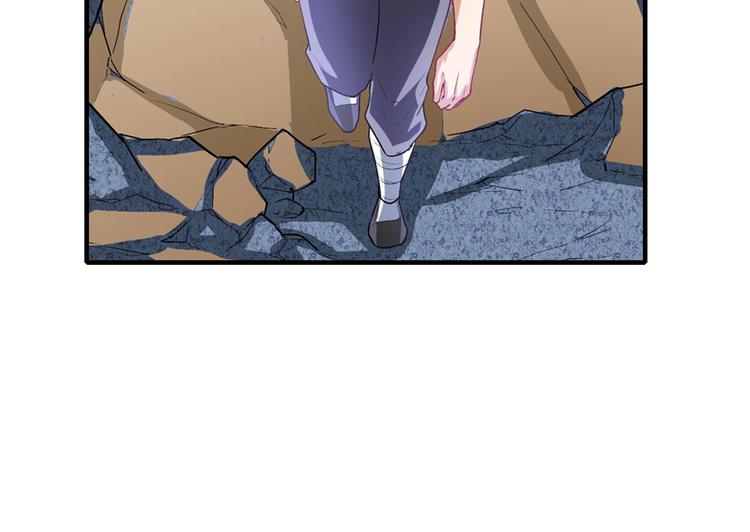 第184话95