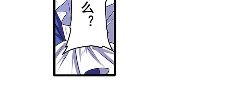 第152话119