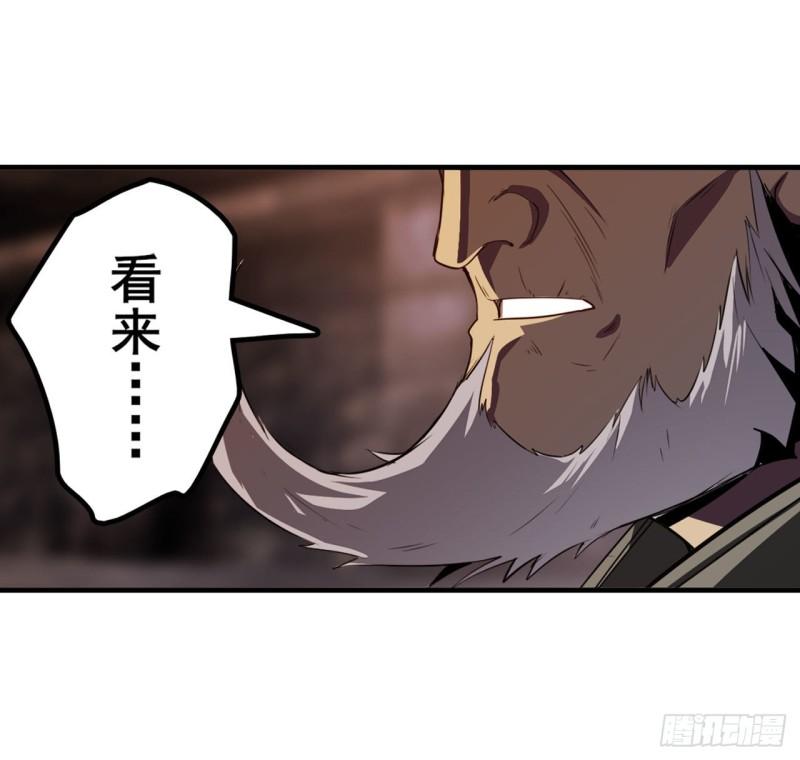 第394话 镜中战50