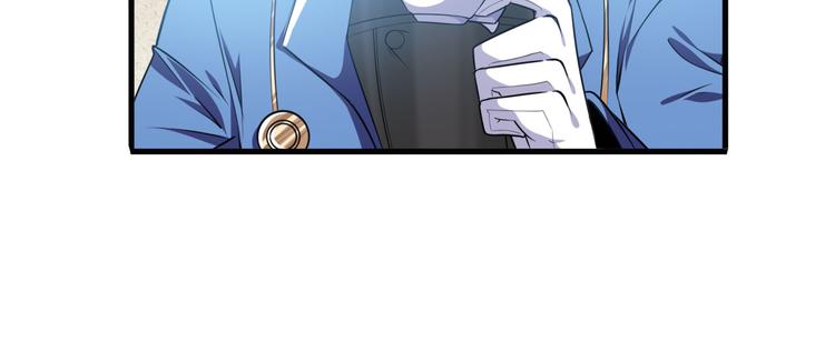 第215话 四仙剑齐聚！142