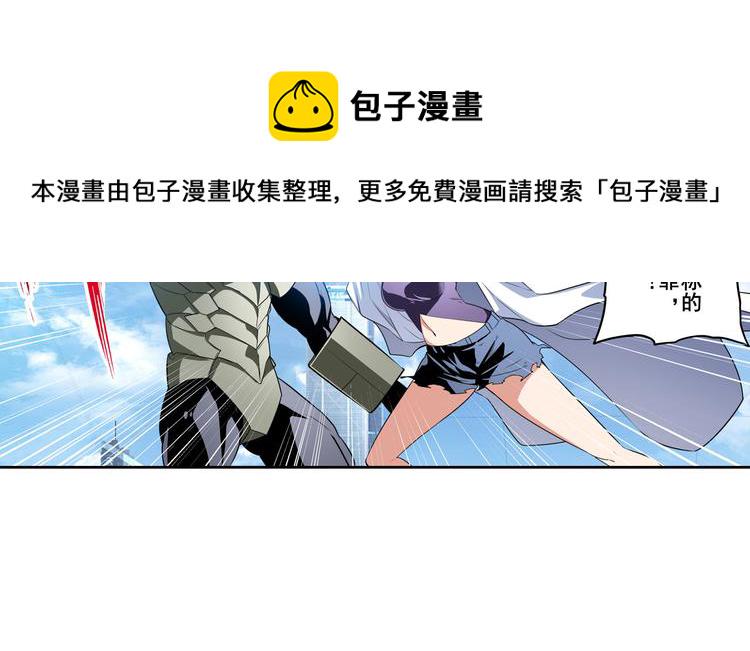 第283话 本色出演82