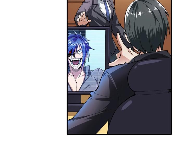 第151话48