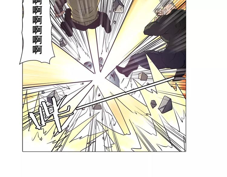 第34话10