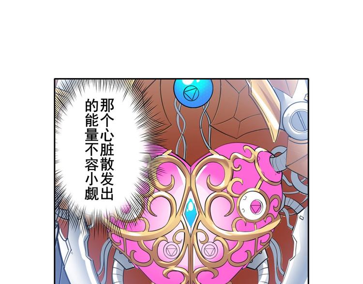 第187话62