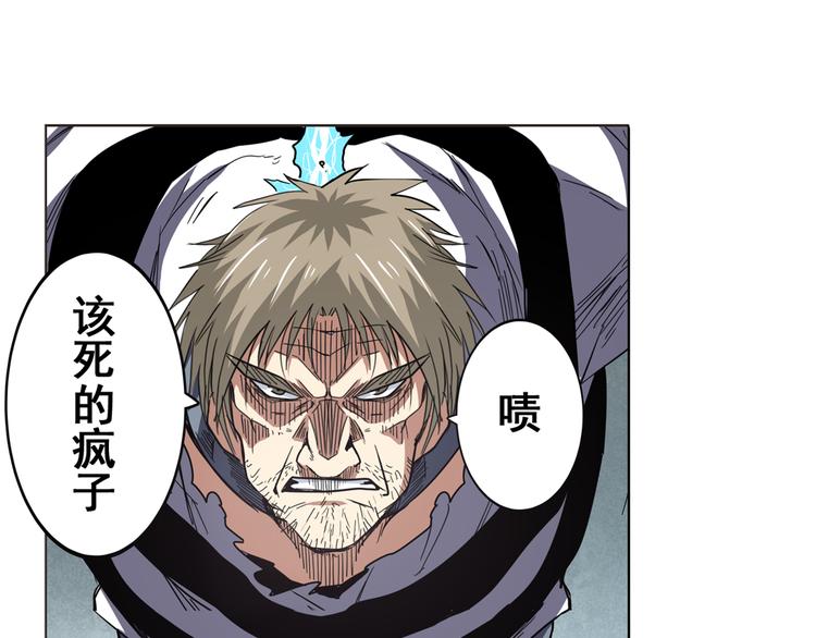 第44话134