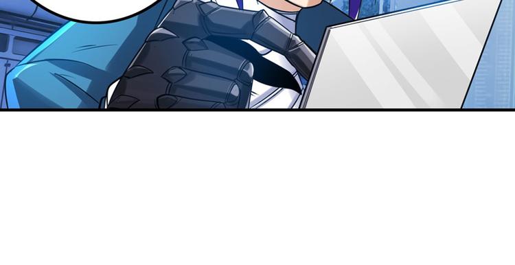 第197话145