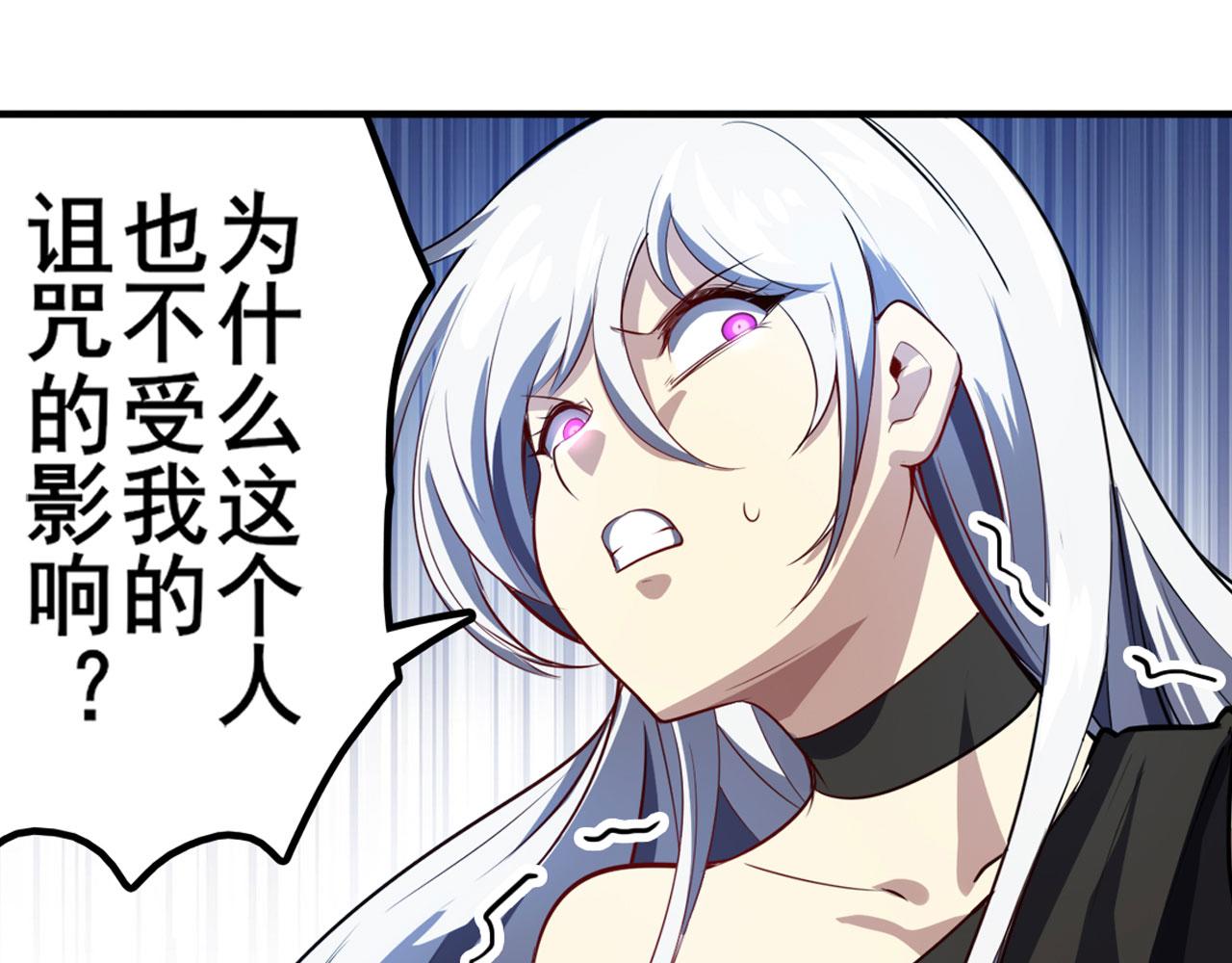 第417话 圣女的信仰37