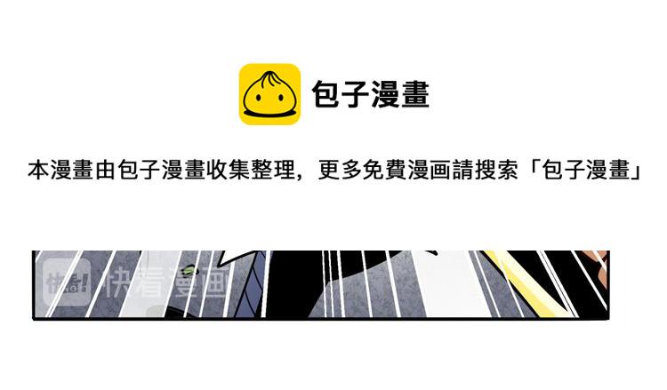 第245话 千音心意160