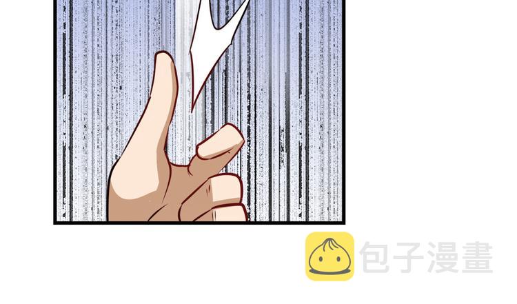 第284话 游戏预告68