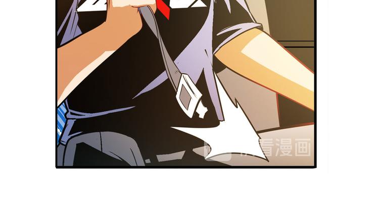 第236话 护山大阵107