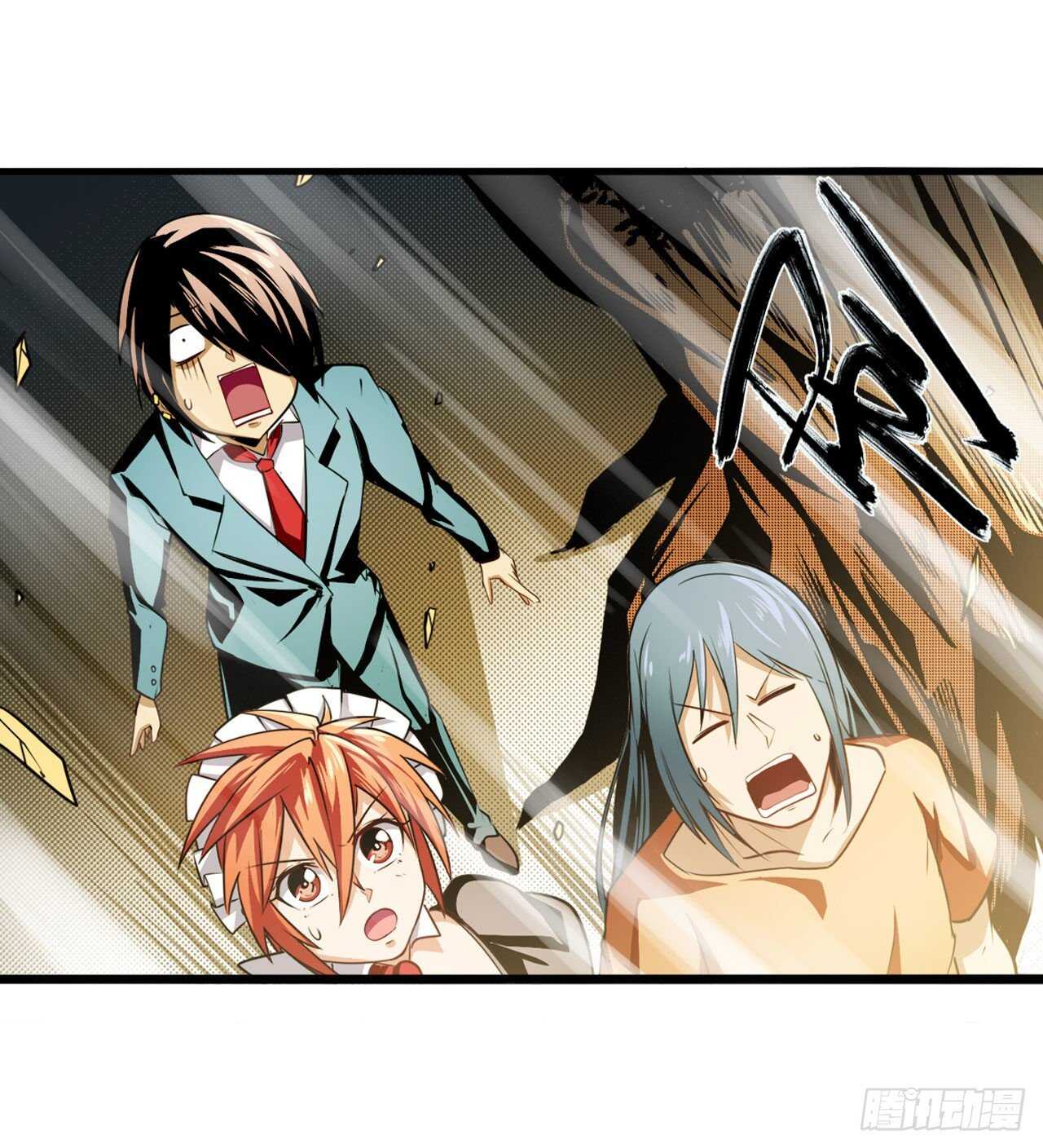 第317话 傀儡附身3