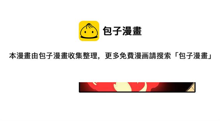第154话34