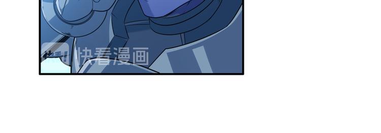 第206话79