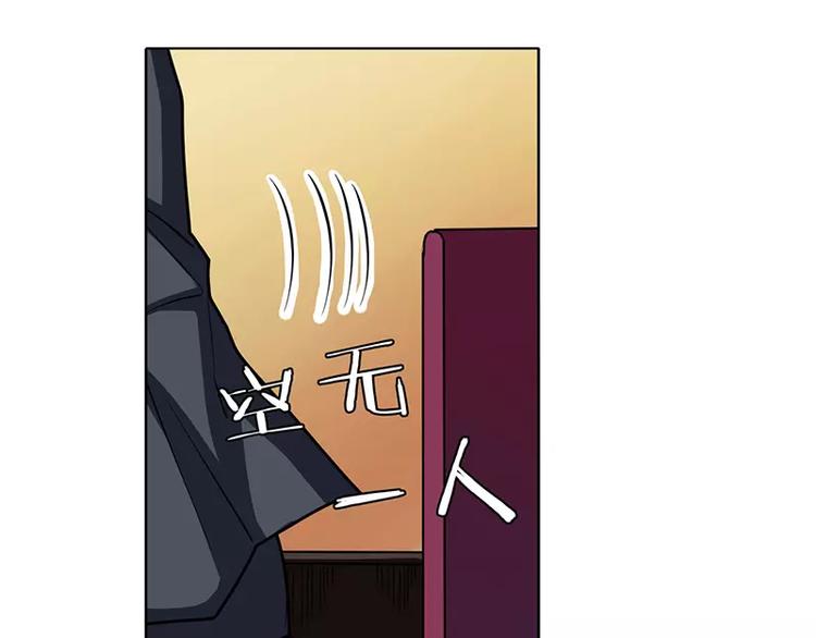 第46话38