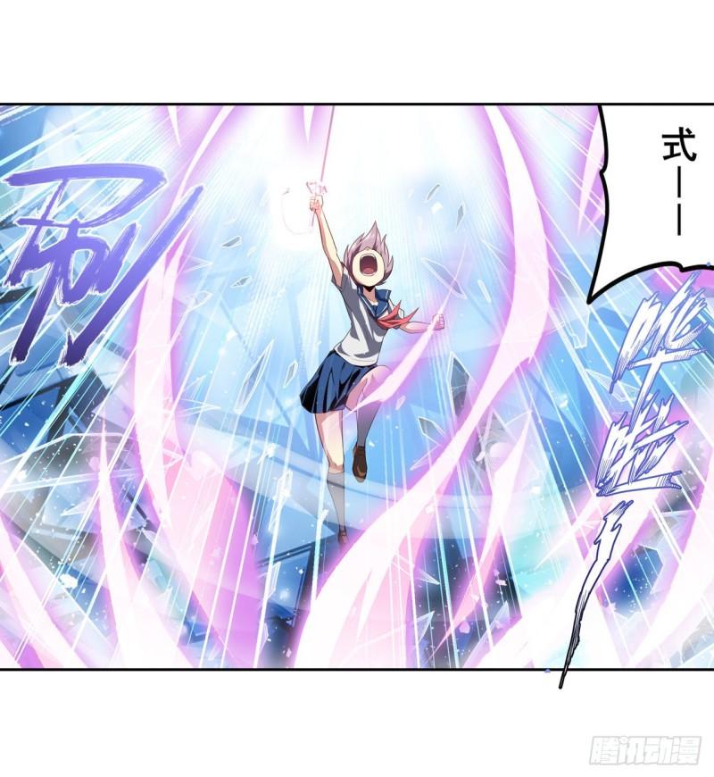 第394话 镜中战18