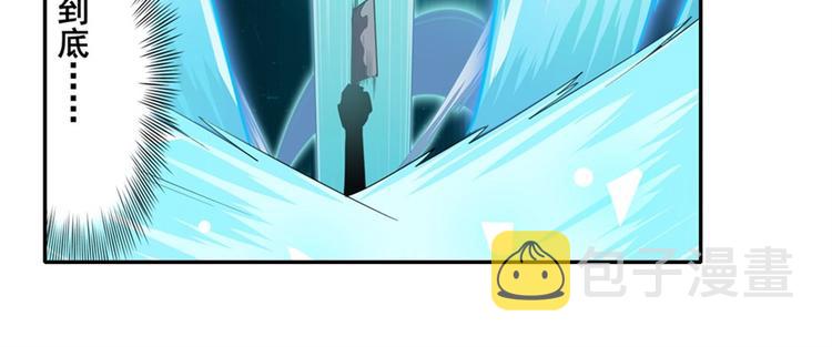 第117话74