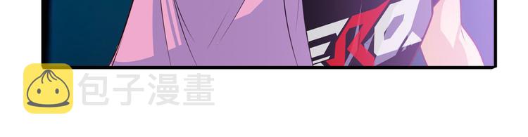 第231话 告别平行世界！99