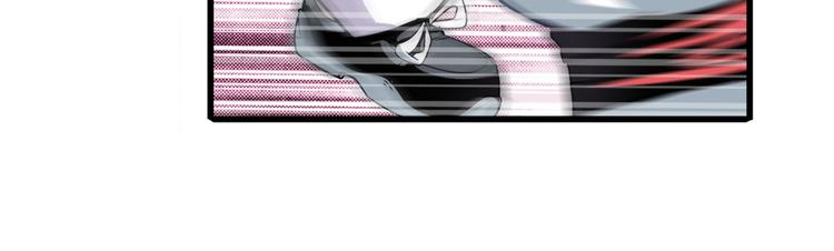 第251话 真武生死篇84
