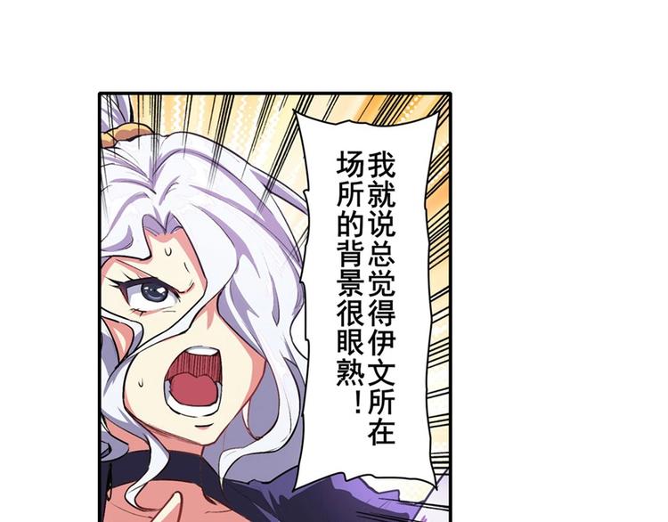 第151话106