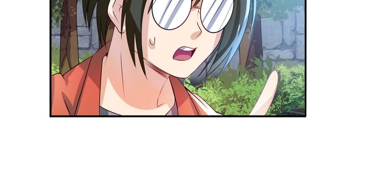 第190话79