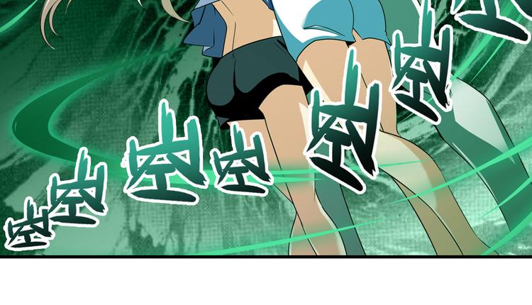 第269话 神念开啓60