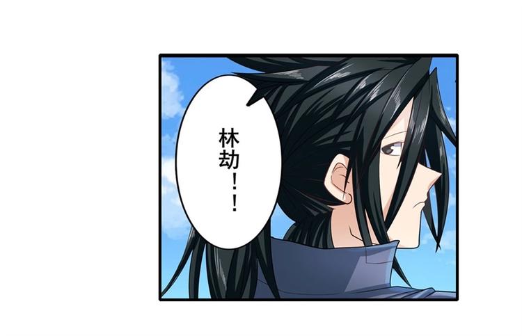 第138话37