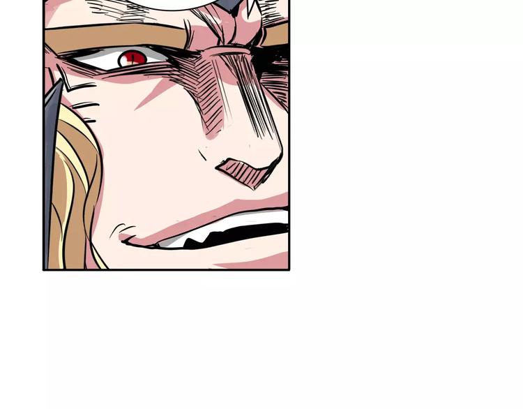 第68话 英雄救美67