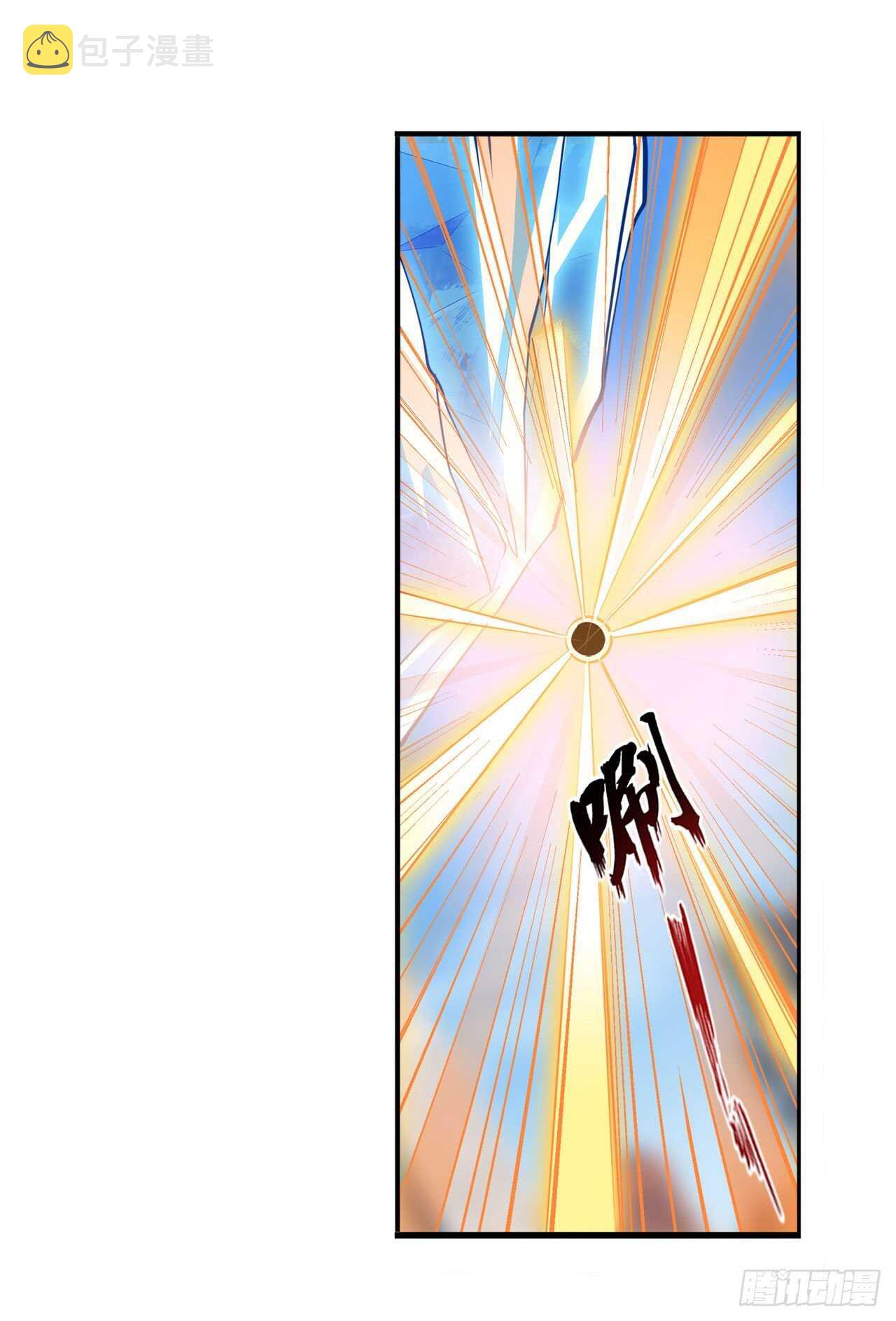 第316话 杀手鐗25