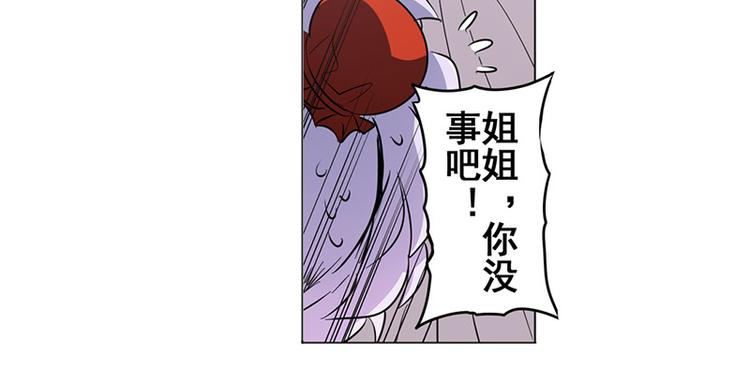 第37话51