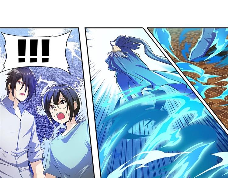 第155话37
