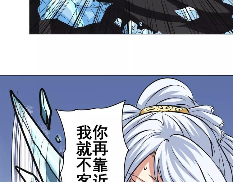 第36话126