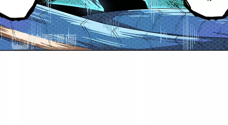 第70话 咸鱼来了！75