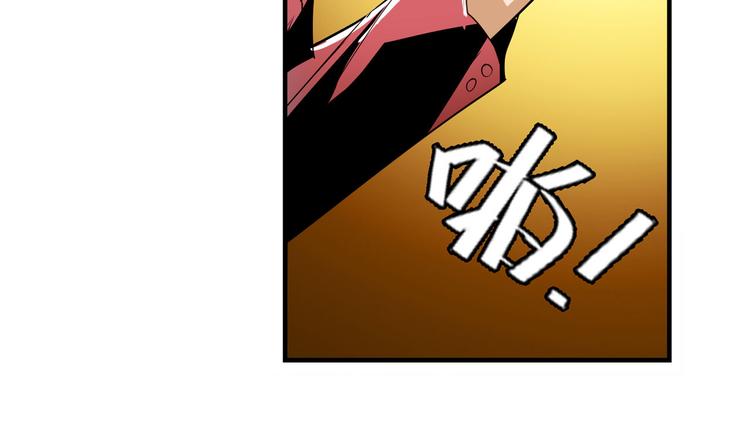 第263话 被盯上的库洛儿64
